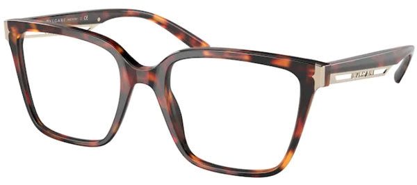 Bvlgari BV4208