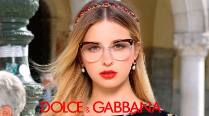 gafas graduadas dolce gabbana mujer 2019