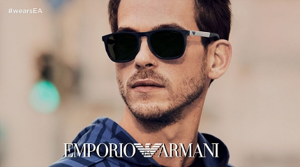 Gafas De Online Originales Emporio ArmaniComprar Y Sol Baratas dxBorCe