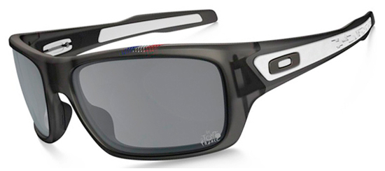 gafas de sol oakley turbine polarizadas gafas de sol oakley turbine polarizadas