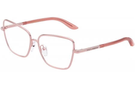 Gafas Junior - Dolce & Gabbana Junior - DX1102 - 1361  PINK