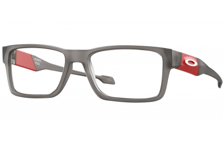 Gafas Junior - Oakley Junior - OY8020 DOUBLE STEAL - 8020-02 SATIN GREY SMOKE