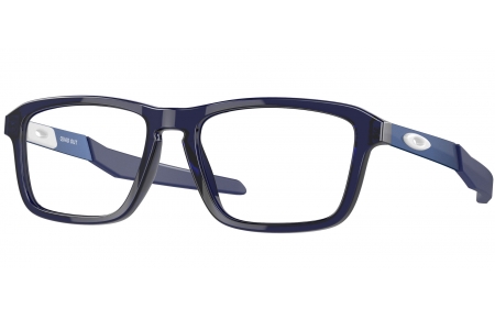 Gafas Junior - Oakley Junior - OY8023 QUAD OUT - 8023-04 POLISHED ICE BLUE