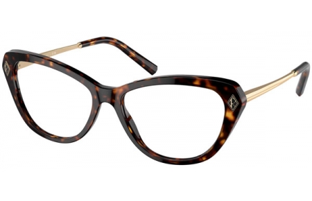 Lunettes de vue - Ralph Lauren - RL6245 - 5003  DARK HAVANA