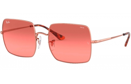 Gafas de Sol - Ray-Ban - RB1971 SQUARE - 9151AA COPPER // PHOTOCROMIC RED GRADIENT BORDEAUX