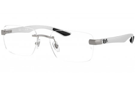 Monturas - Ray-Ban - RX8423 - 2502  GUNMETAL