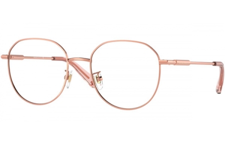 Lunettes de vue - Versace - VE1282D - 1412  ROSE GOLD