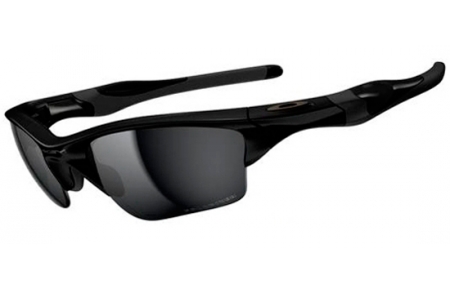 Gafas de sol oakley Half Jacket 2.0 ofertas Gafas de sol oakley Half Jacket 2.0 ofertas