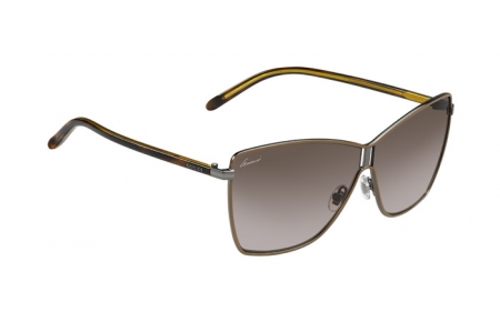 Lunettes de soleil - Gucci - GG 4207/S - WSB (S9) GREY BEIGE // BROWN GRADIENT