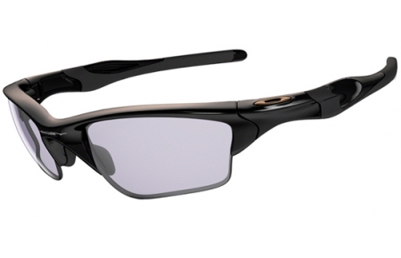 Gafas de sol oakley Half Jacket 2.0 ofertas Gafas de sol oakley Half Jacket 2.0 ofertas