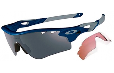 gafas de sol oakley radarlock path gafas de sol oakley radarlock path