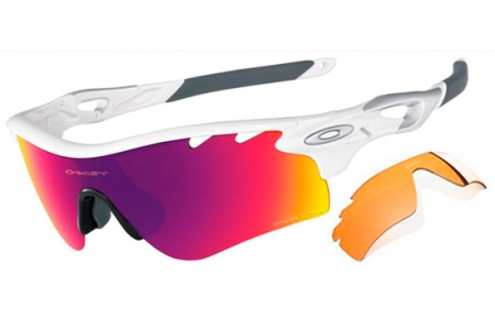 oakley radarlock prizm road oakley radarlock prizm road