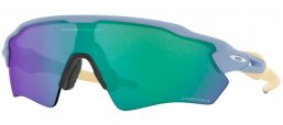 Lunettes Junior - Oakley Junior - RADAR EV XS PATH OJ9001 - 9001-13 MATTE STONEWASH // PRIZM JADE