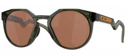 Gafas de Sol - Oakley - OO9242 HSTN - 9242-03 OLIVE INK // PRIZM TUNGSTEN POLARIZED